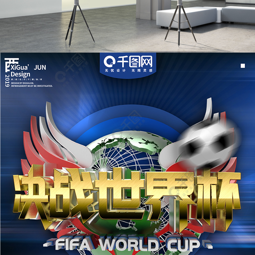 把理