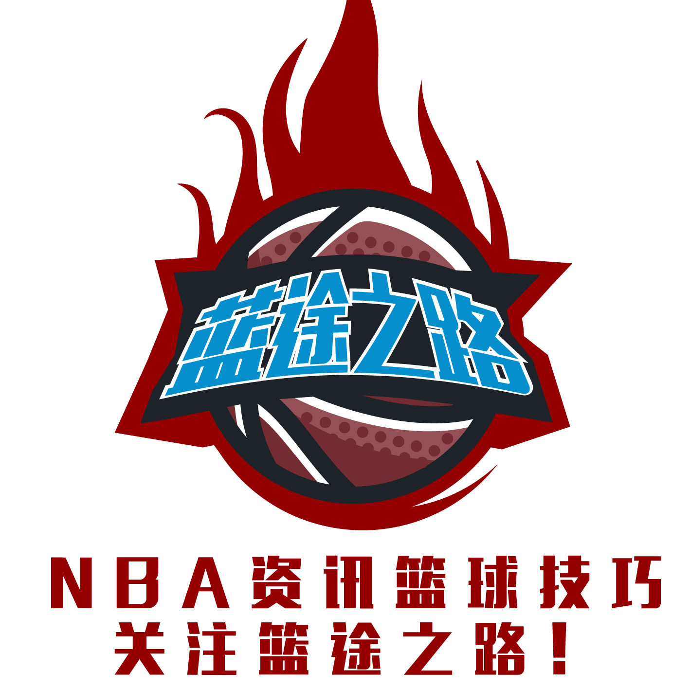 是各大俱