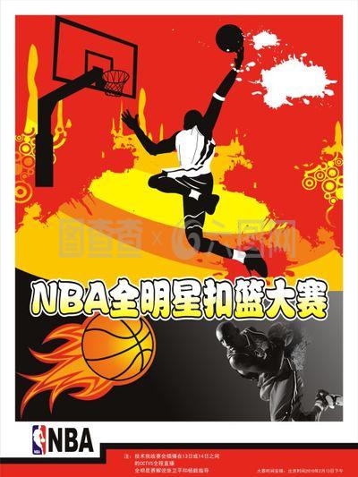 能在心理