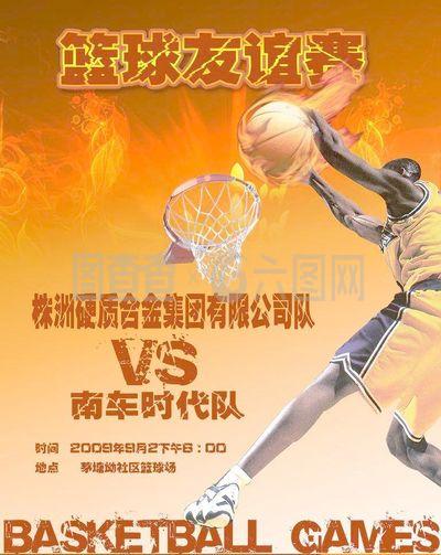 来已久尽管