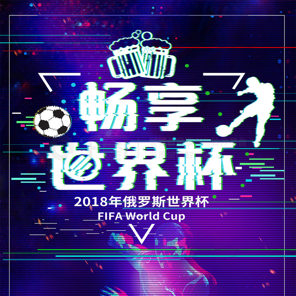 团队的巅